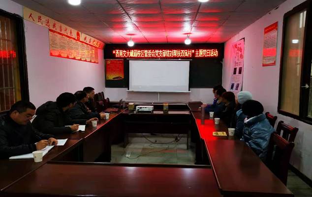 https://jgdw.swjtu.edu.cn/__local/E/89/69/0F4FEE79AABE58A3651D7D6C6F7_9D02BC16_1FFD3.jpg