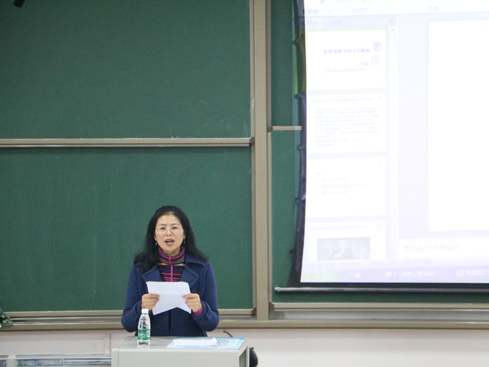 北京外国语大学王展鹏教授讲授“英国脱欧公投及其影响”